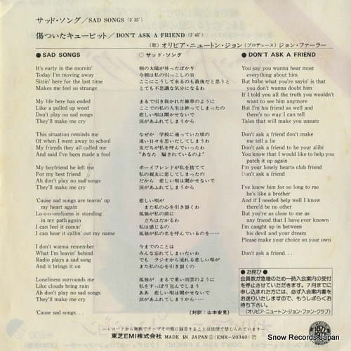 NEWTON-JOHN, OLIVIA sad songs EMR-20340
