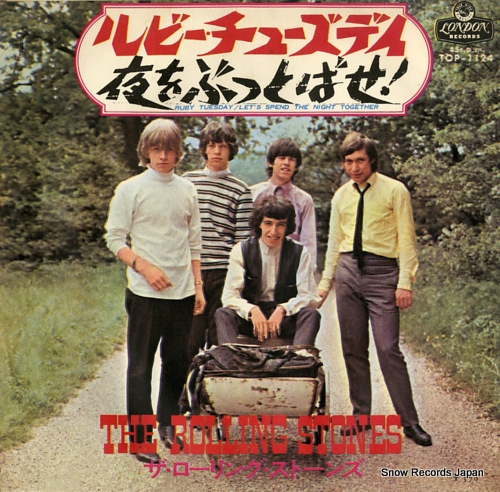 ROLLING STONES, THE let's spend the night together TOP-1124