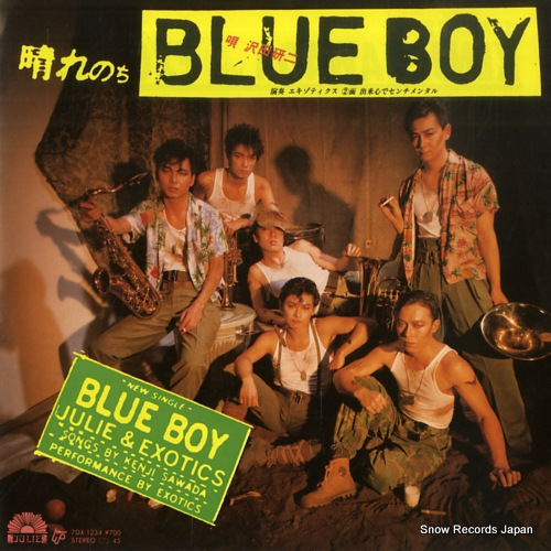 SAWADA, KENJI hare nochi blue boy 7DX1234