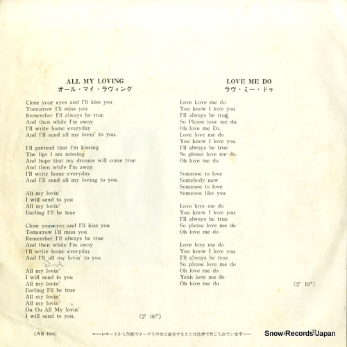 BEATLES, THE all my loving AR-1094