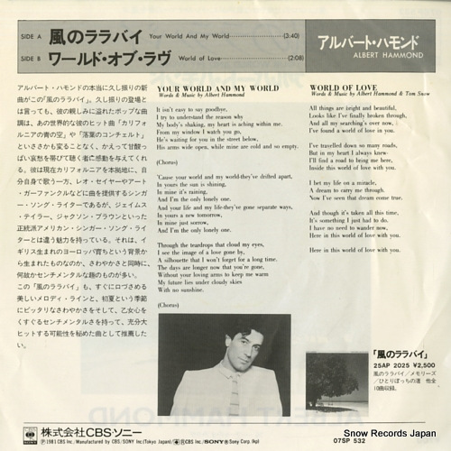 HAMMOND, ALBERT your world and my world 07SP532