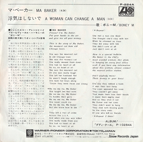 BONEY M. ma baker P-224A