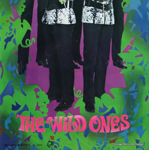 WILD ONES, THE blue fruit CP-1033