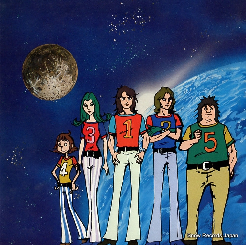 SHIMON, MASATO gatchaman no uta SCS-390