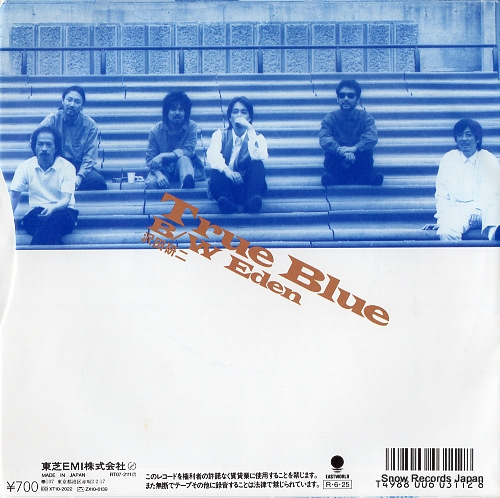 SAWADA, KENJI true blue RT07-2111