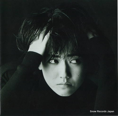MATSUMOTO, IYO sayonara wa watashi no tameni SV-9198
