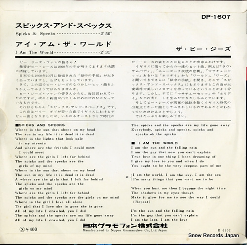 BEE GEES, THE spicks & specks DP-1607
