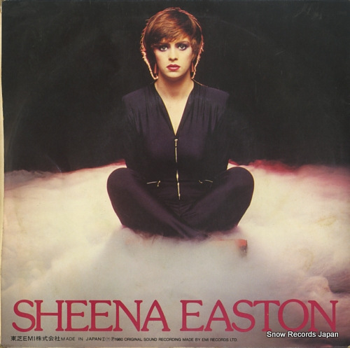EASTON, SHEENA modern girl EMS-17100