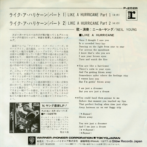 YOUNG, NEIL like a hurricane part 1 P-202R