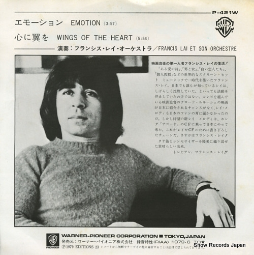 LAI, FRANCIS ET SON ORCHESTRE emotion P-421W