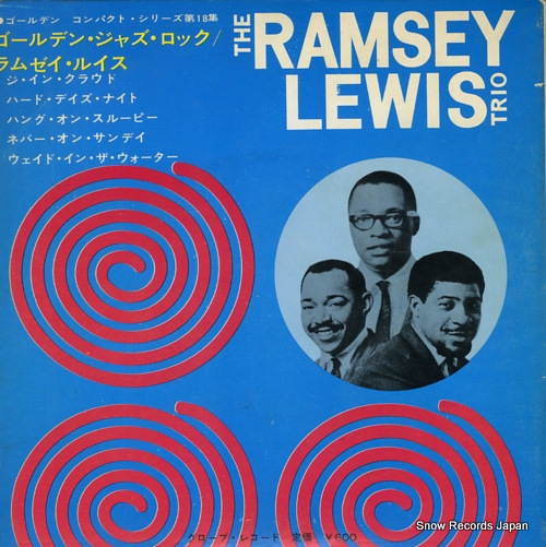 LEWIS, RAMSEY golden jazz rock SWG-18