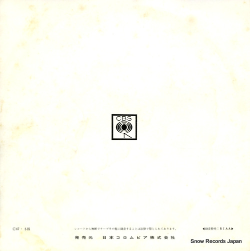 WILLIAMS, ANDY music to watch girls by LL-1045-C