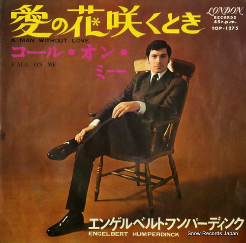 HUMPERDINCK, ENGELBERT a man without love TOP-1275