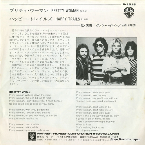 VAN HALEN pretty woman P-1618