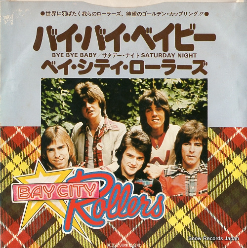 BAY CITY ROLLERS saturday night IER-10935