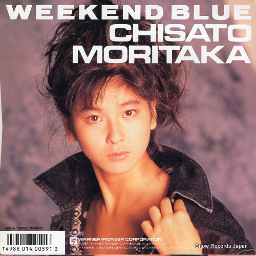 MORITAKA, CHISATO overheat night K-1566