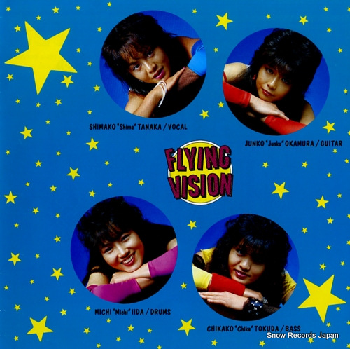 FLYING VISION dreamy night HMS-001