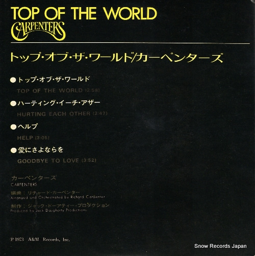CARPENTERS, THE top of the world OH-31