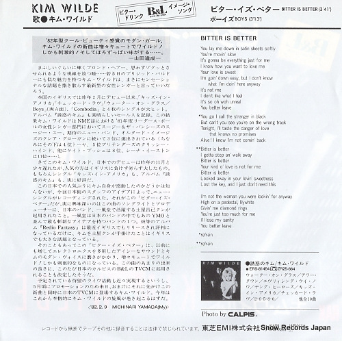 WILDE, KIM bitter is better ERS-17225