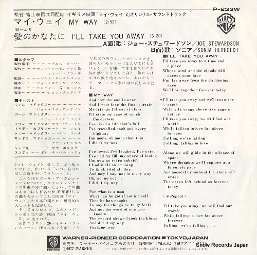 STEWARDSON, JOE / SONJA HERHOLDT my way / i'll take you away P-233W