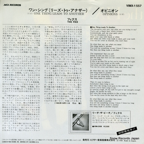 FIXX, THE one thing leads to another VIMX-1557