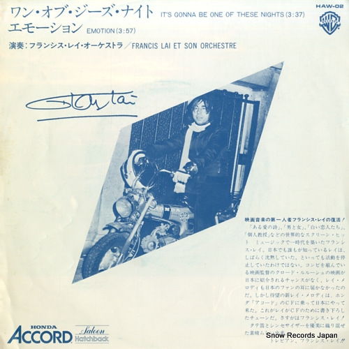 LAI, FRANCIS ET SON ORCHESTRE it's gonna be one of these nights HAW-02