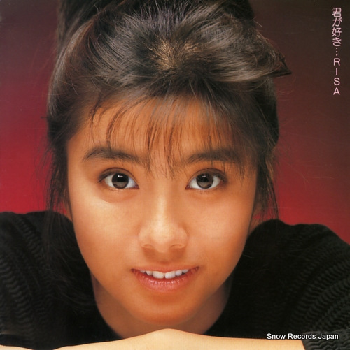 TACHIBANA, RISA setsuna shugi RT07-2075