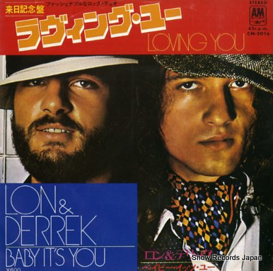 LON AND DERREK loving you CM-2016