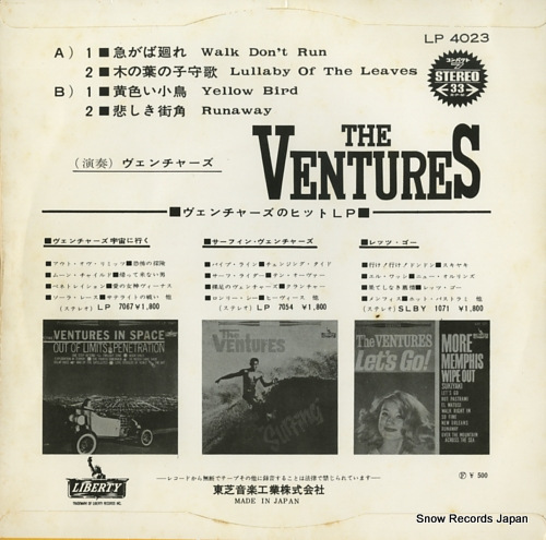 VENTURES, THE walk don't run LP-4023