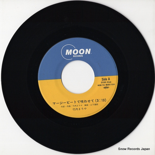 TAKEUCHI, MARIYA merseybeat de utawasete MOON-716