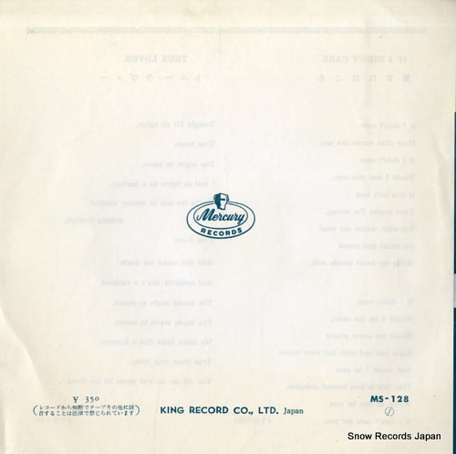 PLATTERS, THE if i didn't care MS-128