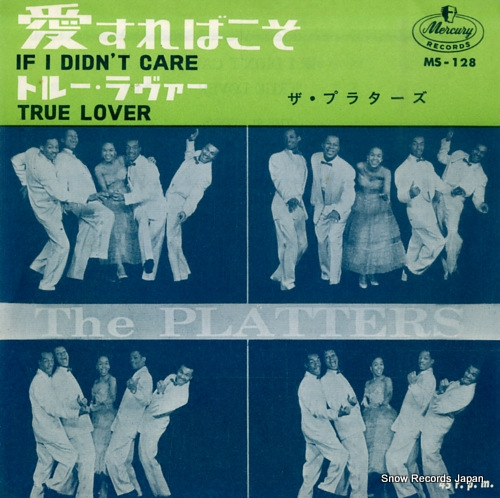 PLATTERS, THE if i didn't care MS-128