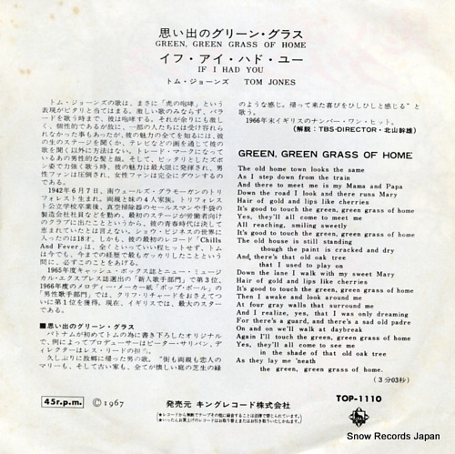 JONES, TOM green, green grass of home TOP-1110