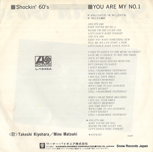 SHOCKIN' 60'S  neil sedaka medley L-1545A