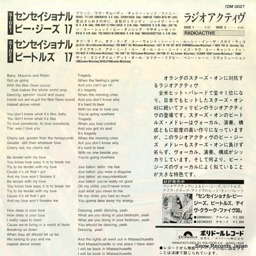 RADIOACTIVE sensational the bee gees 17 7DM0027