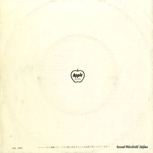 HOPKIN, MARY good bye AR-2255