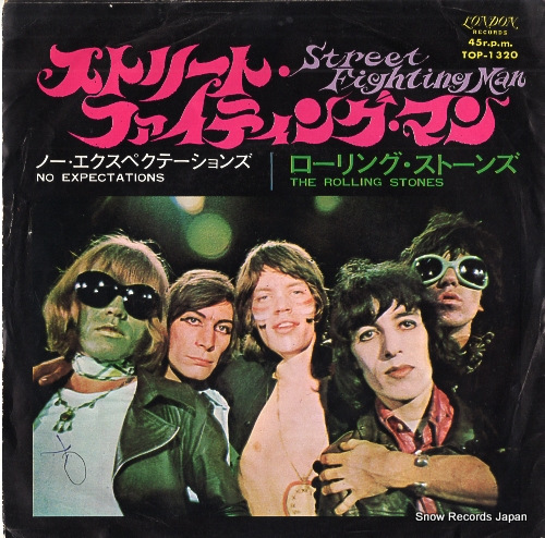 ROLLING STONES, THE street fighting man TOP-1320