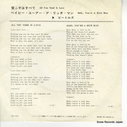 BEATLES, THE all you need is love AR-1763