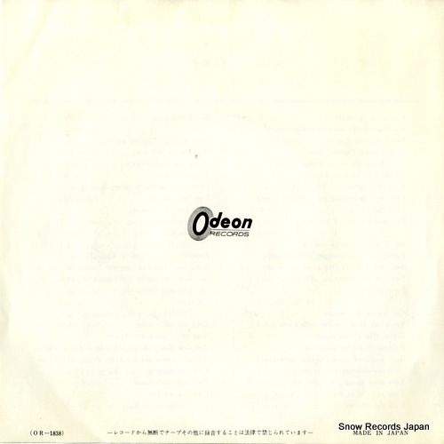 BEATLES, THE hello goodbye OR-1838