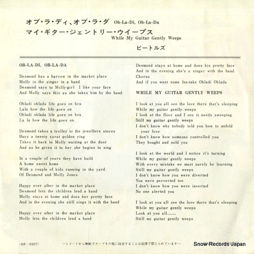 BEATLES, THE ob-la-di, ob-la-da AR-2207