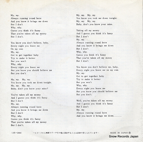 BADFINGER come and get it AR-2444