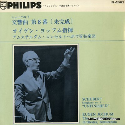 JOCHUM, EUGEN schubert; symphony no.8 in b minor 