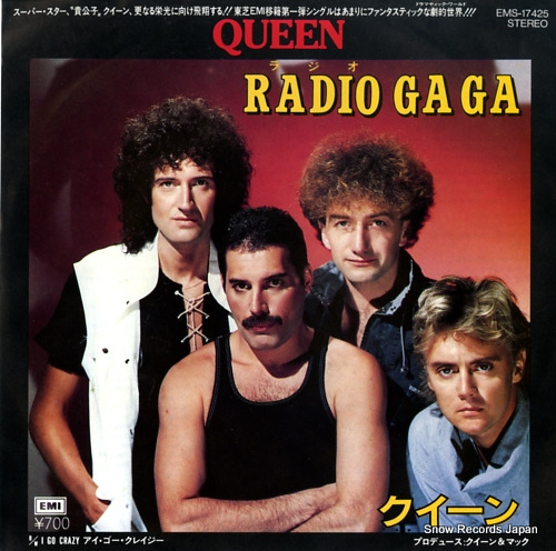 QUEEN radio gaga EMS-17425