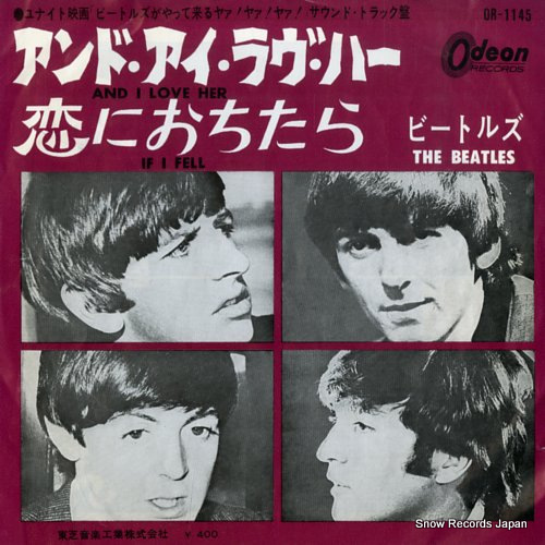 BEATLES, THE and i love her OR-1145