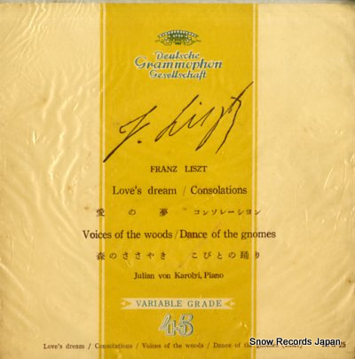 KAROLYI, JULIAN VON liszt; love's dream EPG-25