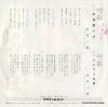 绰Ϻ ιӤλ CW-1900