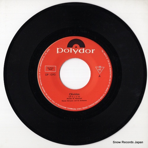 MARQUEZ, RAMON chivirico / mambo o.k. DP-1090