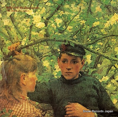 ECHO AND THE BUNNYMEN the back of love KOW24
