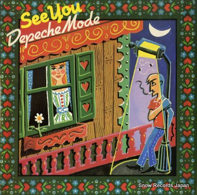 DEPECHE MODE see you 7MUTE018