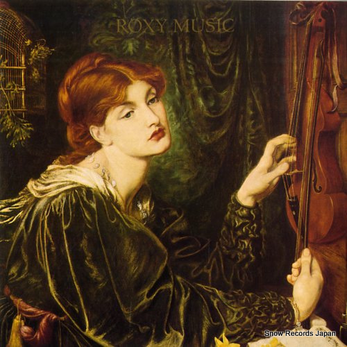 ROXY MUSIC more than this ROXY3